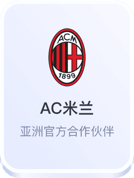 fb体育官网入口